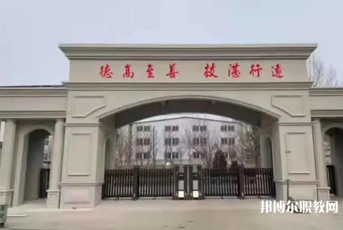 遼寧省涉外旅游管理學(xué)校招生簡章2024年