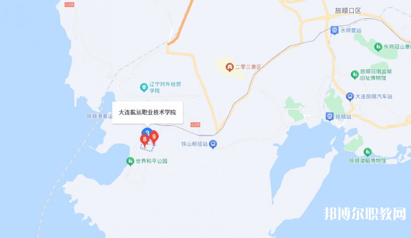 大連航運職業(yè)技術學院附屬中等職業(yè)技術學校地址，乘車路線