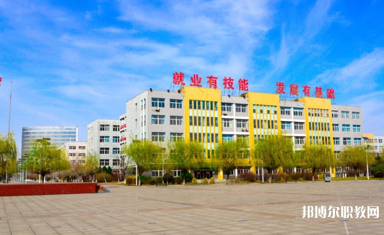 2024鞍山市信息工程學(xué)校多少錢(qián) 鞍山市信息工程學(xué)校各專業(yè)學(xué)費(fèi)收費(fèi)標(biāo)準(zhǔn)