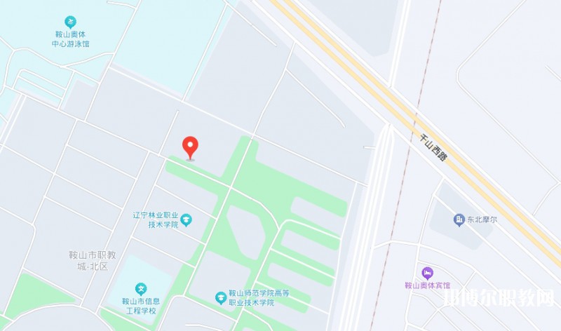 鞍山市現(xiàn)代服務(wù)學(xué)校地址，乘車路線