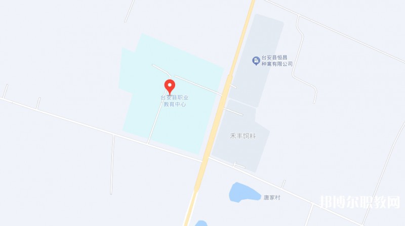 臺(tái)安縣職業(yè)教育中心地址，乘車路線