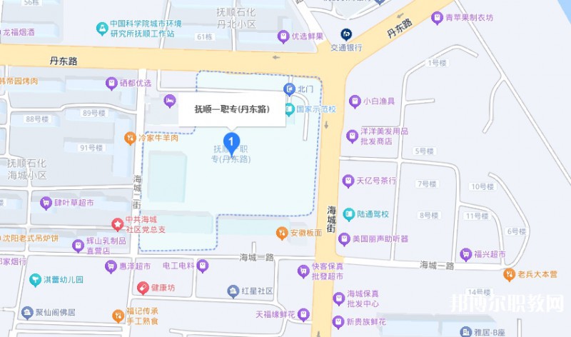 撫順市第一中等職業(yè)技術(shù)專業(yè)學(xué)校地址，乘車路線