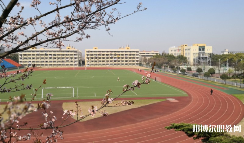 撫順市第一中等職業(yè)技術(shù)專業(yè)學(xué)校怎么樣、好不好