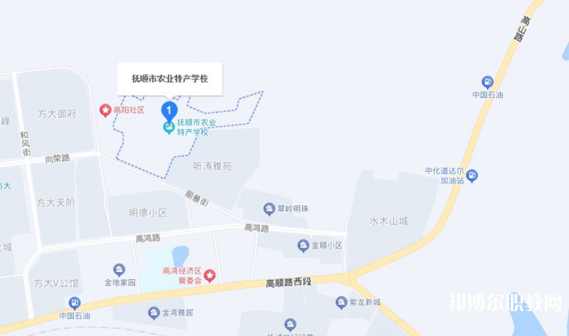 撫順市農(nóng)業(yè)特產(chǎn)學(xué)校地址，乘車路線