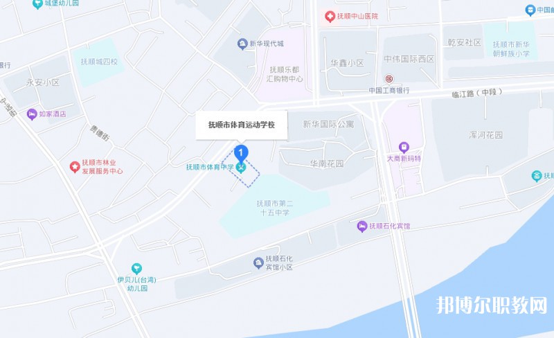 撫順市體育運(yùn)動(dòng)學(xué)校地址，乘車(chē)路線(xiàn)