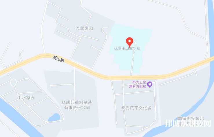 撫順市衛(wèi)生學(xué)校地址，乘車路線