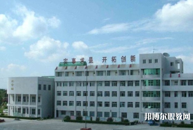 2024新賓縣中等職業(yè)技術(shù)專(zhuān)業(yè)學(xué)校多少錢(qián) 新賓縣中等職業(yè)技術(shù)專(zhuān)業(yè)學(xué)校各專(zhuān)業(yè)學(xué)費(fèi)收費(fèi)標(biāo)準(zhǔn)