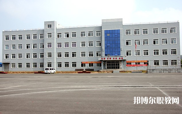 撫順縣職業(yè)高級(jí)中學(xué)怎么樣、好不好