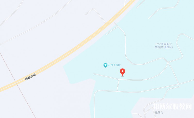 本溪市化學(xué)工業(yè)學(xué)校地址，乘車路線