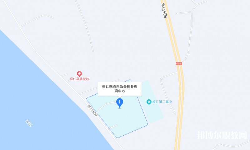 桓仁滿族自治縣職業(yè)教育中心地址，乘車路線