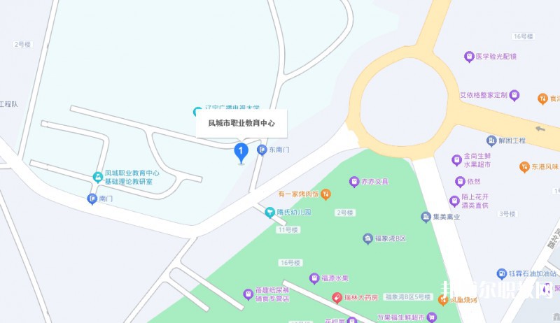 鳳城市職業(yè)教育中心地址，乘車(chē)路線(xiàn)