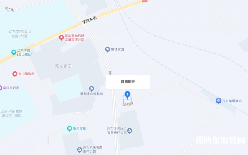 丹東市育彬中等職業(yè)技術(shù)學(xué)校地址，乘車路線