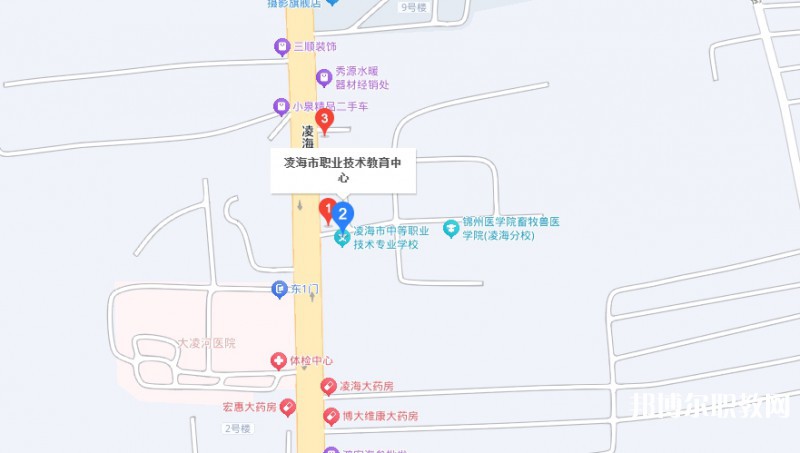 凌海市職業(yè)教育中心地址，乘車(chē)路線