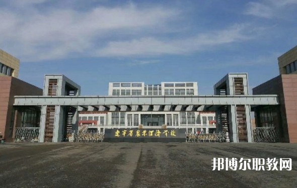 2024遼寧省農(nóng)業(yè)經(jīng)濟(jì)學(xué)校招生計(jì)劃 招生人數(shù)是多少(附要求、條件、對(duì)象)