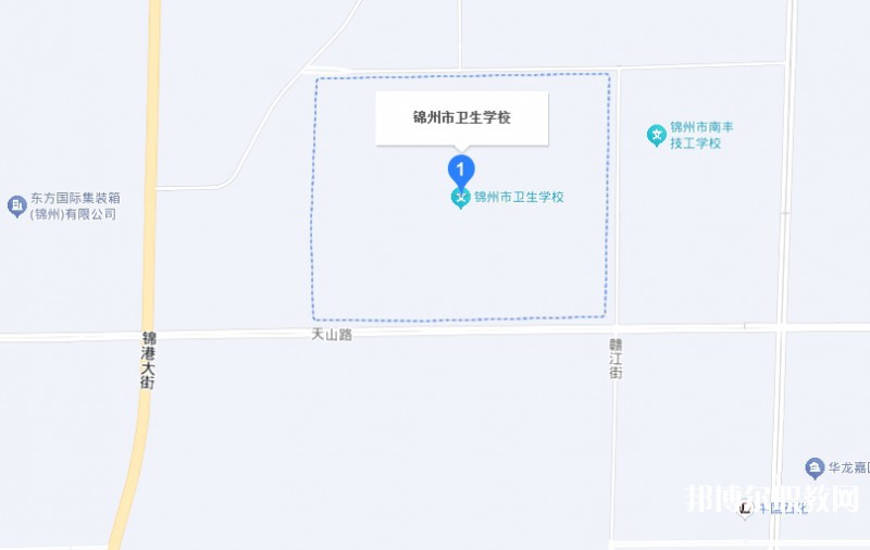 錦州市衛(wèi)生學校地址，乘車路線