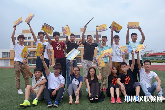 2024阜新市第二中等職業(yè)技術專業(yè)學校招生計劃 招生人數是多少(附要求、條件、對象)