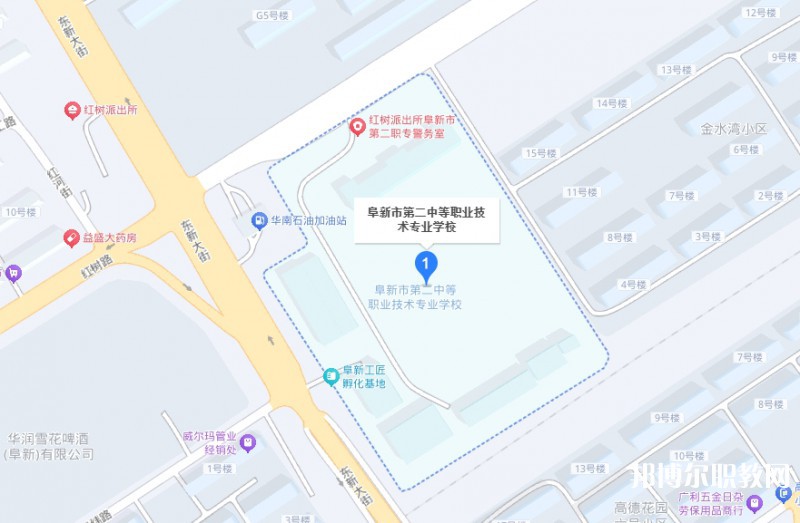 阜新市第二中等職業(yè)技術(shù)專業(yè)學(xué)校地址，乘車路線