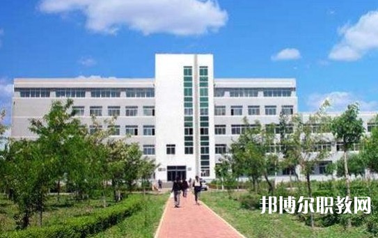 阜新市衛(wèi)生學校網(wǎng)站網(wǎng)址主頁