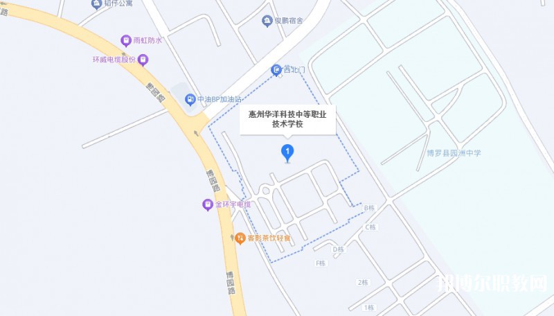 惠州華洋科技學校地址，乘車路線