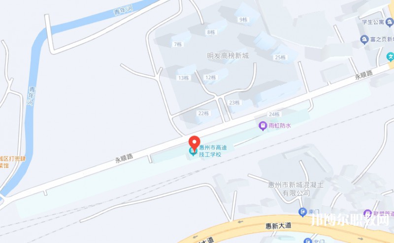惠州市高迪技工學(xué)校地址，乘車路線