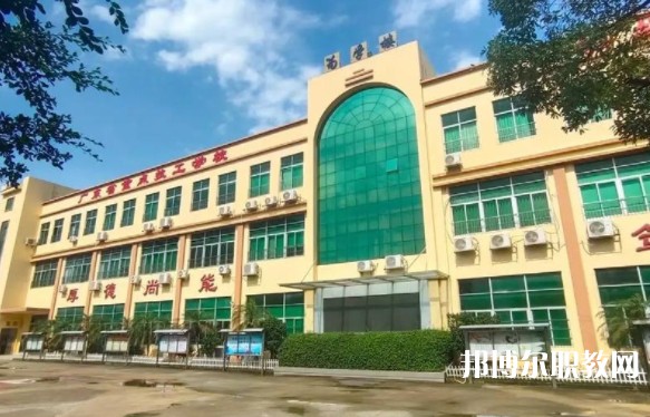 2024深圳市科迪技工學校多少錢 深圳市科迪技工學校各專業(yè)學費收費標準