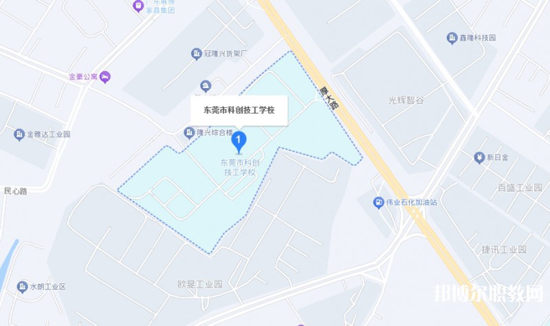 東莞市科創(chuàng)技工學(xué)校地址，乘車路線