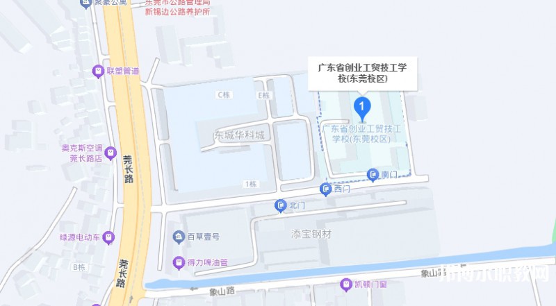 廣東省創(chuàng)業(yè)工貿(mào)技工學(xué)校地址，乘車路線