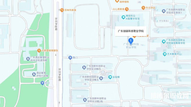 廣東創(chuàng)新科技職業(yè)學(xué)院中職部地址，乘車路線