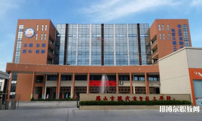 2024佛山市現(xiàn)代商貿(mào)技工學(xué)校招生計(jì)劃 招生人數(shù)是多少(附要求、條件、對(duì)象)