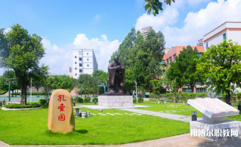 2024廣東省高新技術(shù)高級技工學(xué)校招生計劃 招生人數(shù)是多少(附要求、條件、對象)