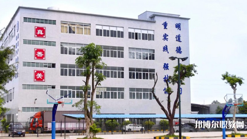 2024廣州市金領(lǐng)技工學(xué)校招生計(jì)劃 招生人數(shù)是多少(附要求、條件、對(duì)象)