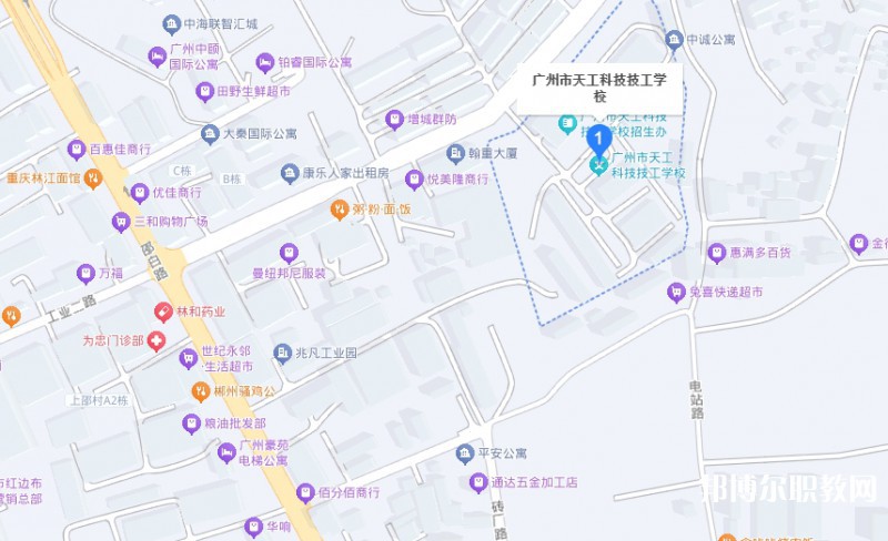 廣州市天工科技技工學(xué)校地址，乘車路線