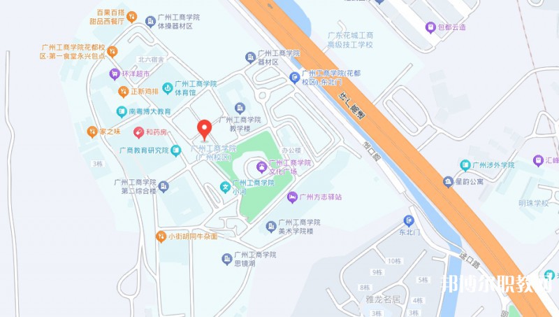 廣東花城工商高級技工學(xué)校地址，乘車路線
