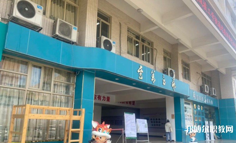 廣州市南華工貿(mào)技師學(xué)院怎么樣、好不好