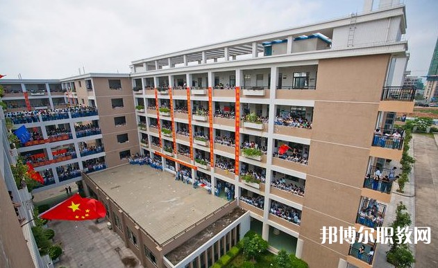 2024廣東省黃埔技工學(xué)校招生計(jì)劃 招生人數(shù)是多少(附要求、條件、對象)