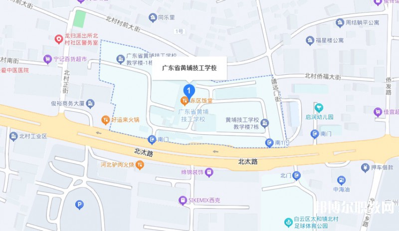 廣東省黃埔技工學校地址，乘車路線