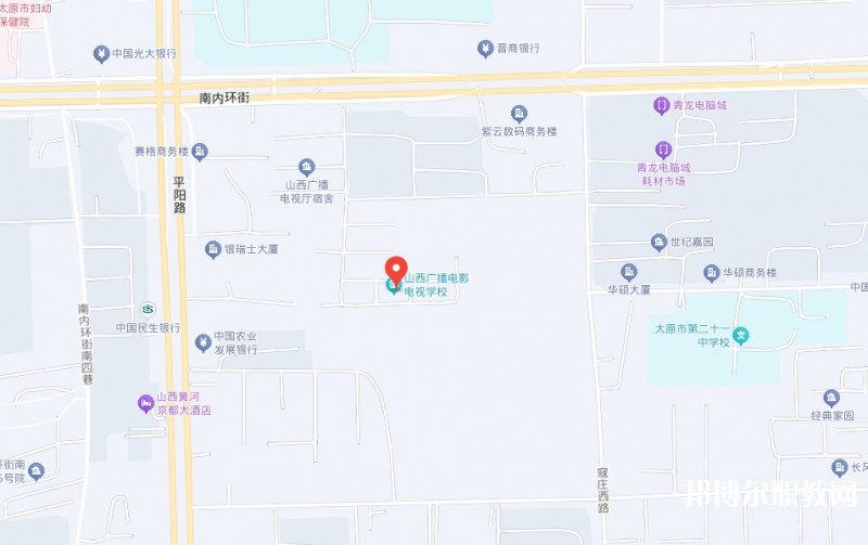 山西廣播電影電視學校地址，乘車路線