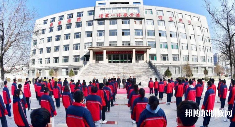 2024山西省忻州市原平農(nóng)業(yè)學(xué)校招生計劃 招生人數(shù)是多少(附要求、條件、對象)