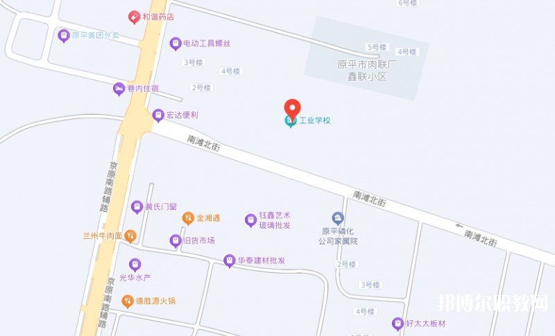 忻州市工業(yè)學(xué)校地址，乘車路線