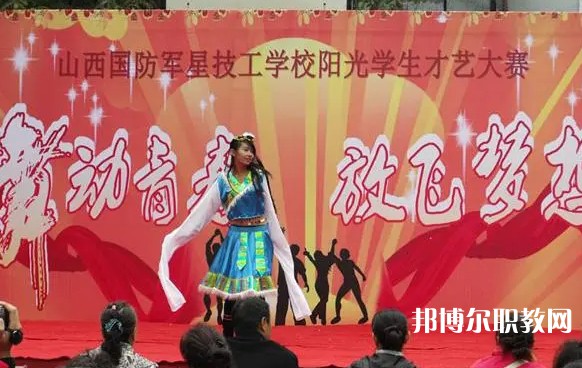 2025太原市杏花嶺區(qū)中等職業(yè)技術學校招生計劃 招生人數(shù)是多少(附要求、條件、對象)