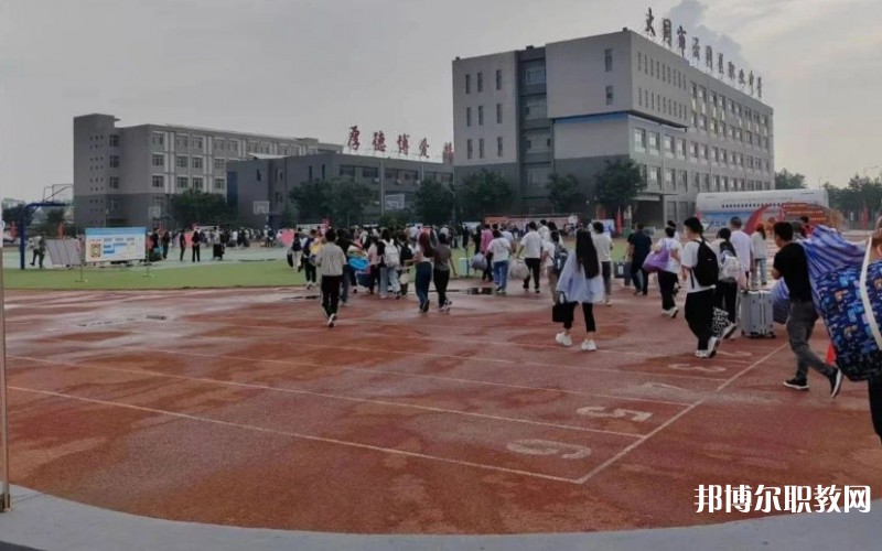 2025大同市云岡區(qū)職業(yè)中學(xué)校招生計(jì)劃 招生人數(shù)是多少(附要求、條件、對(duì)象)