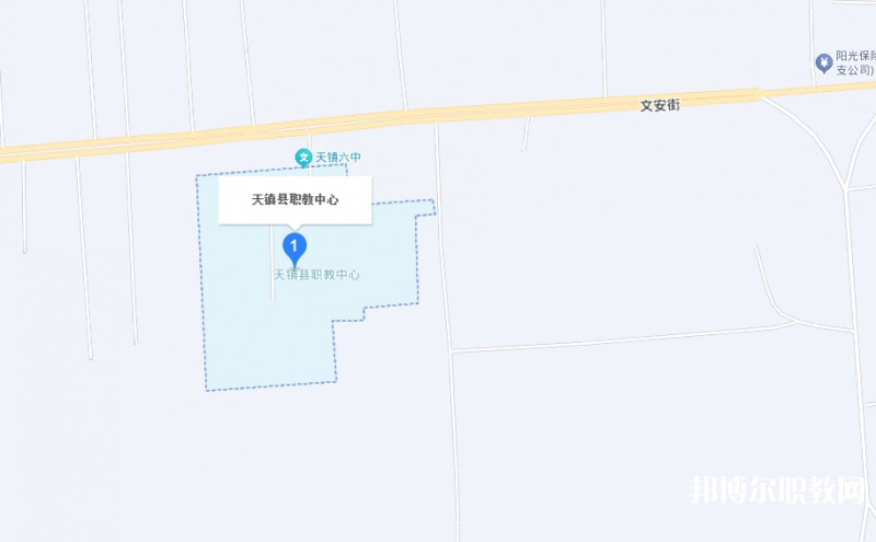 天鎮(zhèn)縣職業(yè)技術(shù)學校地址，乘車路線