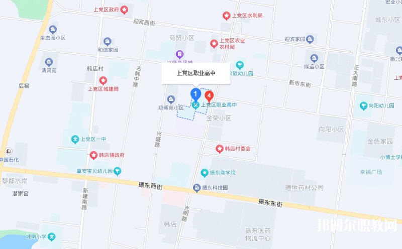 上黨區(qū)職業(yè)高級(jí)中學(xué)校地址，乘車路線