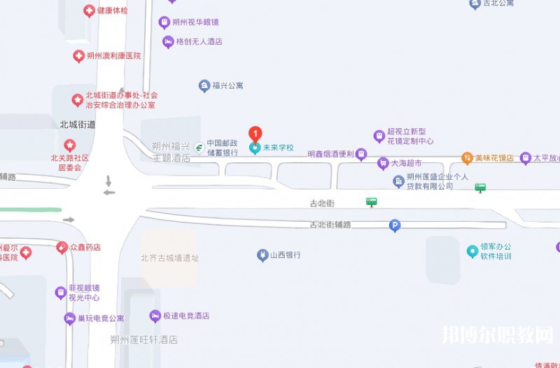 朔州市未來職業(yè)學校地址，乘車路線
