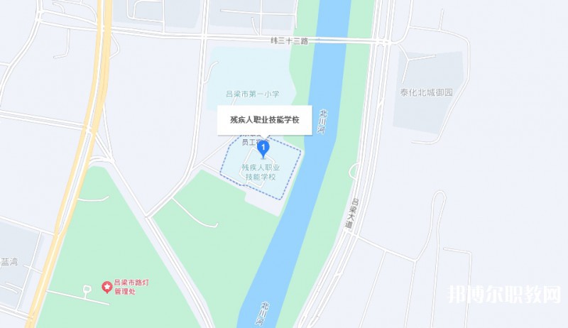 呂梁市殘疾人職業(yè)技能學校地址，乘車路線