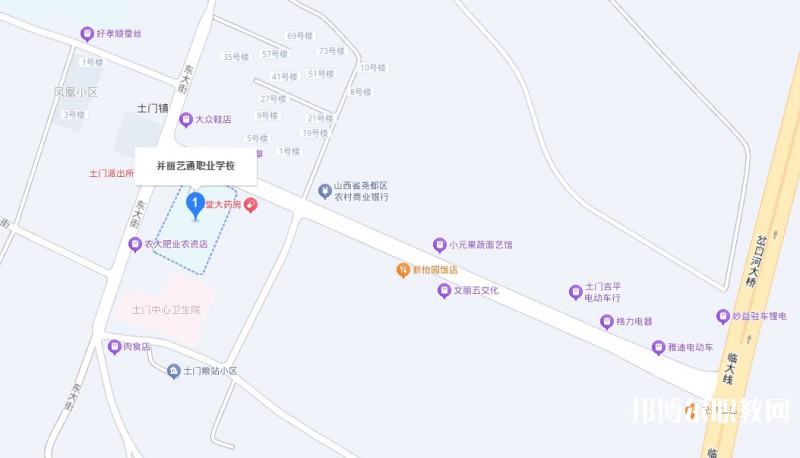 臨汾并麗藝通職業(yè)技術(shù)學(xué)校地址，乘車路線