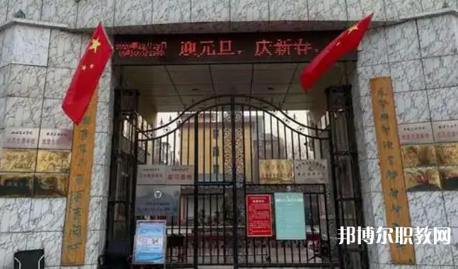 臨汾市陽光通才職業(yè)藝術(shù)學(xué)校招生簡章2025年