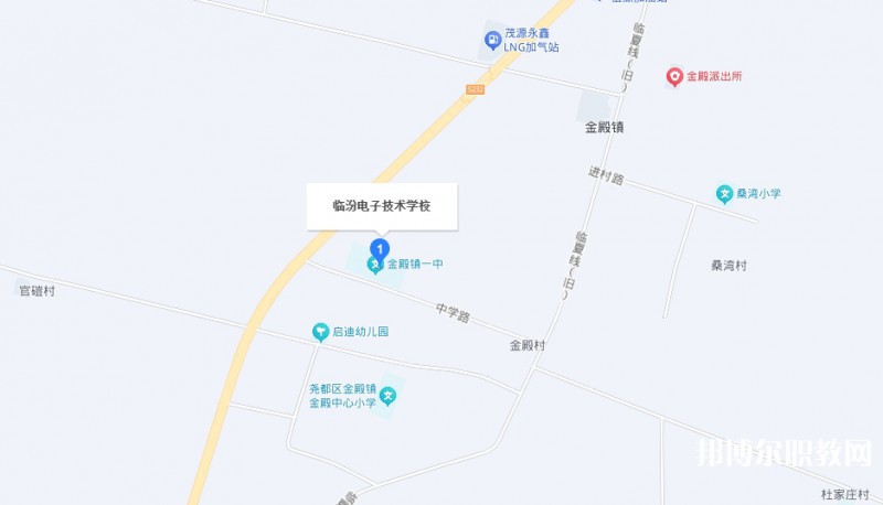 臨汾電子技術(shù)學校地址，乘車路線