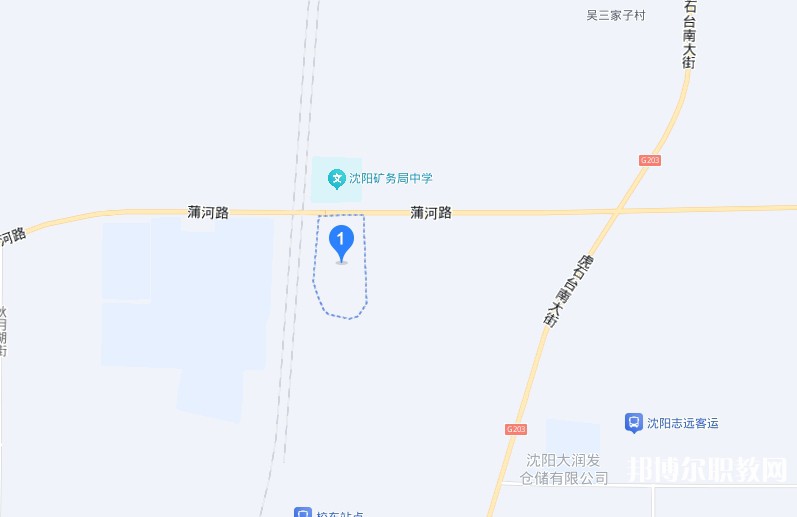 沈陽市汽車工程學(xué)校地址，乘車路線