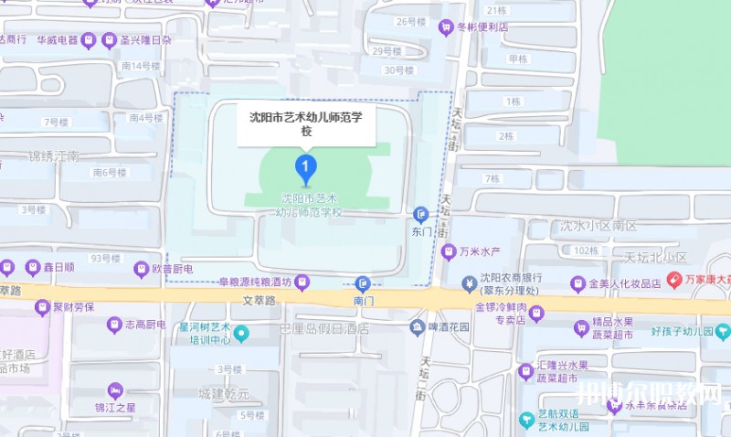 沈陽市藝術(shù)幼兒師范學(xué)校地址，乘車路線